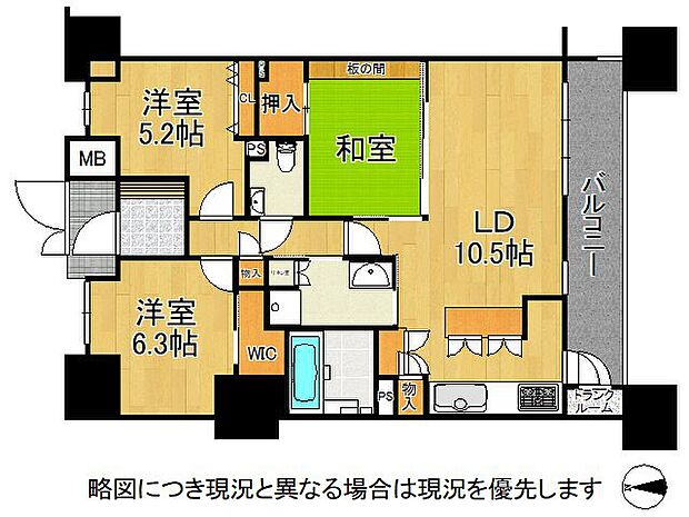 ディナスティ東大阪アテンシアシティ　中古マンション(3SLDK) 11階の間取り図