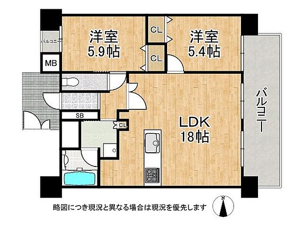 ヴェルシティ東大阪スカイ　中古マンション(2LDK) 15階の間取り図