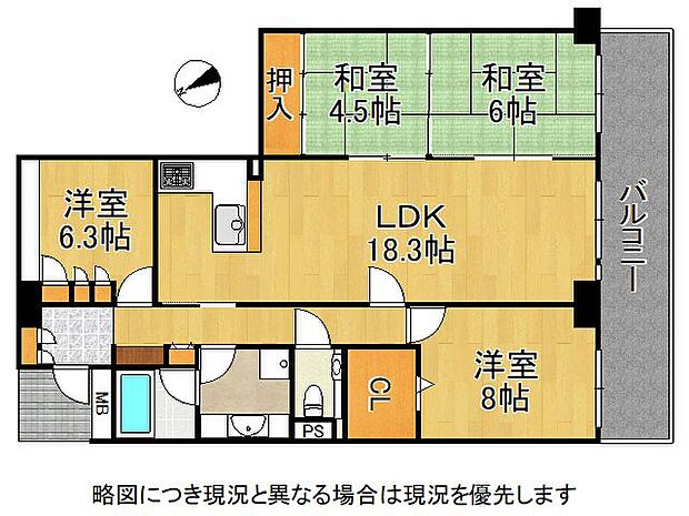 クロスティ八尾南壱番館 中古マンション(4LDK) 5階の間取り図