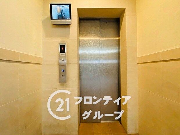 エレベータありのマンションです