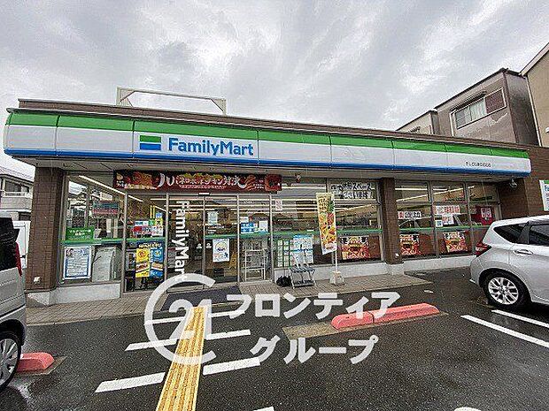 ファミリーマートきしざわ新石切北店 290m