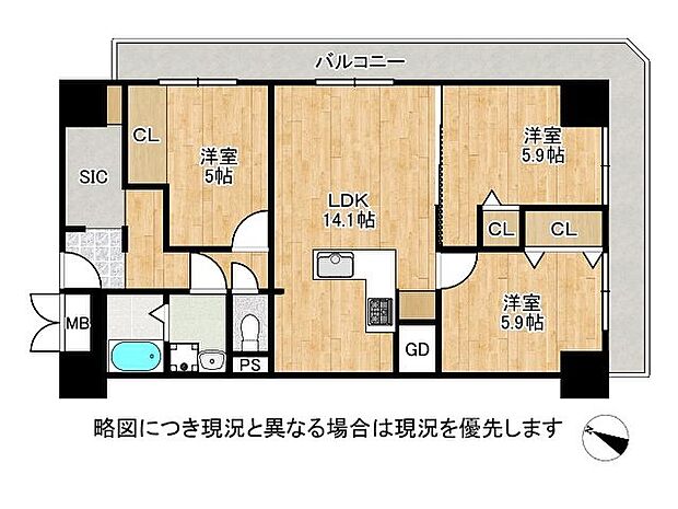 久宝寺グリーンマンション 中古マンション(3LDK) 9階の間取り図