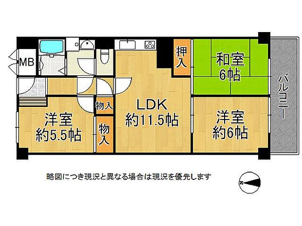 久宝寺グリーンマンション　中古マンション(3LDK) 4階の間取り図