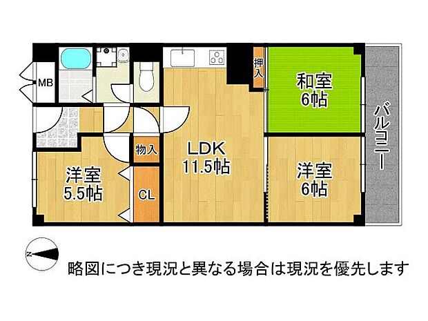 久宝寺グリーンマンション　中古マンション(3LDK) 8階の間取り図