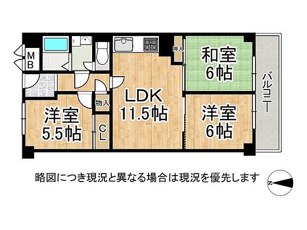 久宝寺グリーンマンション　中古マンション(3LDK) 5階の間取り図