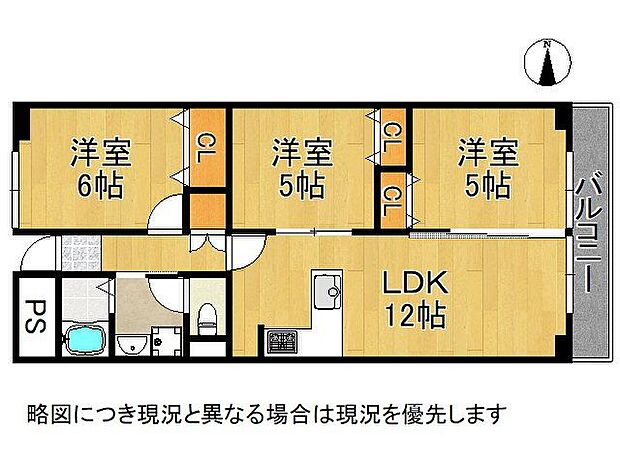 八戸ノ里第3ガーデンハイツＡ棟　中古マンション(3LDK) 7階の間取り図