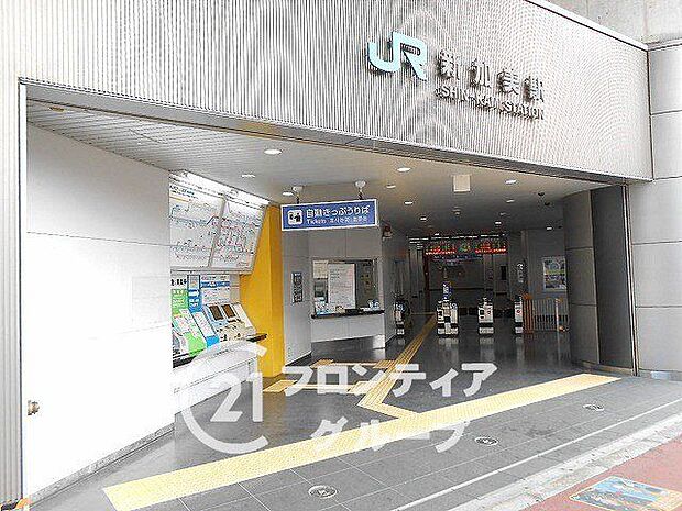 新加美駅(JR西日本 おおさか東線) JRおおさか東線「新加美駅」 600m