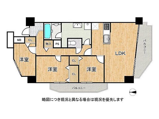 ライオンズマンション平野　中古マンションの間取り