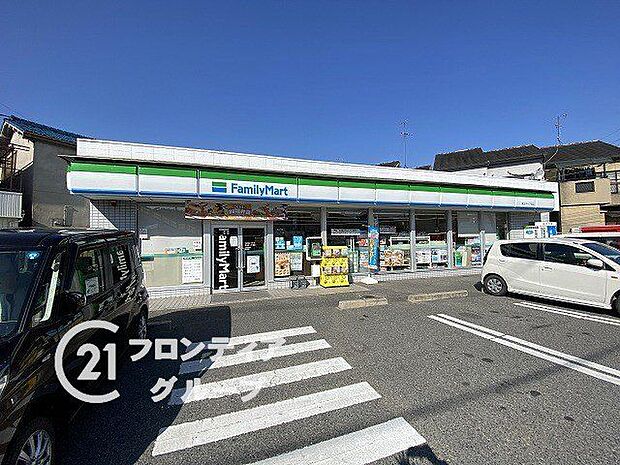 ファミリーマート東太子一丁目店 550m