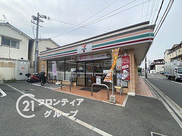 セブンイレブン八尾老原4丁目店 10m