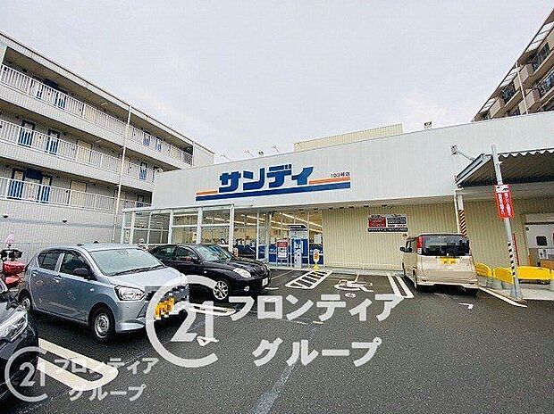 サンディ八戸ノ里店徒歩4分。 410m