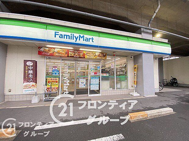 ファミリーマート八戸ノ里駅東店 370m