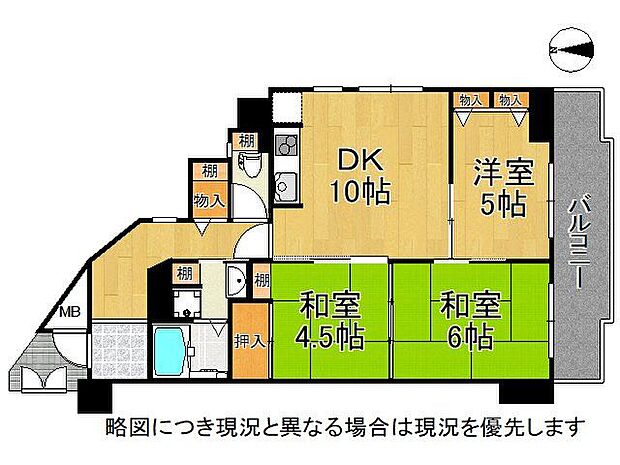 メゾンドール巽南　中古マンションの間取り