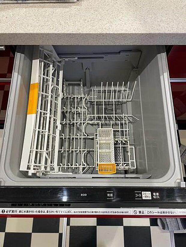 食洗機完備！
