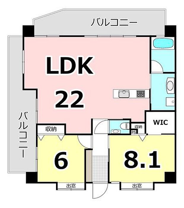 ワイズスカイヴィラアラハ　7階(2LDK) 7階の内観