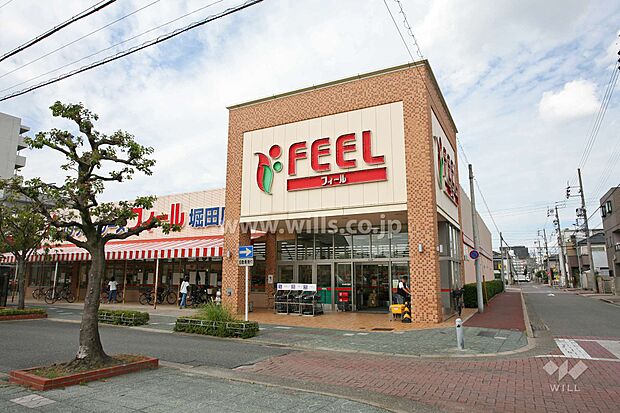 フィール(堀田店)の外観