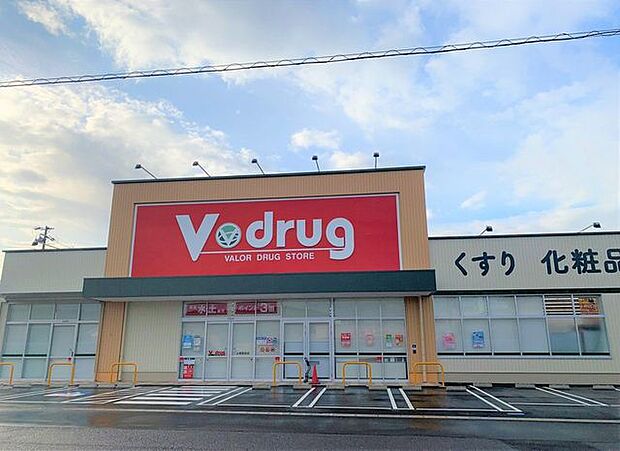 V・drug 土岐肥田店 230m