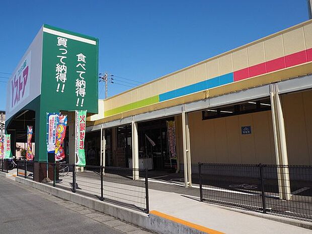 【Yストア・篠田店】駐車場66台完備生鮮食品を取り扱う便利なスーパーです 460m