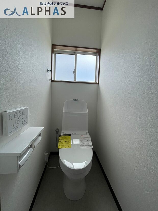 2階トイレ♪温水洗浄便座付き！！