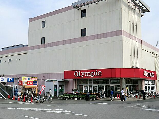 スーパー 1100m オリンピック千葉桜木店(駐車場完備なのでまとめ買いにも便利なスーパーです！)