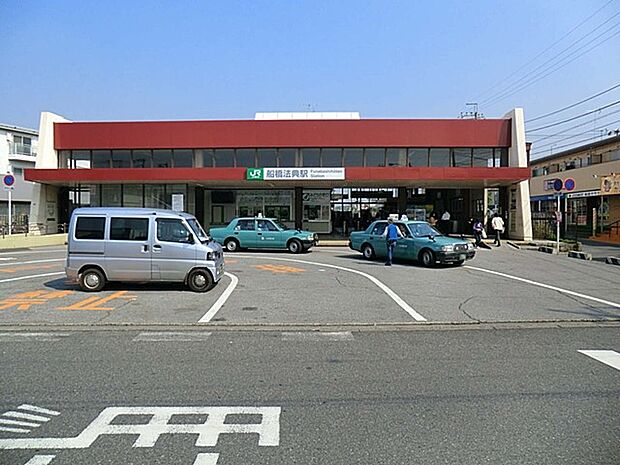 駅 1520m JR武蔵野線「船橋法典」駅(毎日の通勤や通学に便利な駅です！)