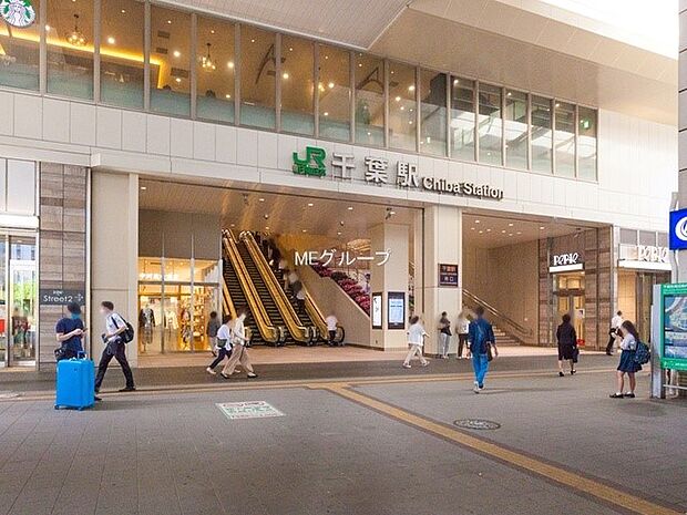 駅 0m JR総武本線「千葉」駅(駅からバスで25分「辺田台」停歩4分でバスもご利用になれます！)