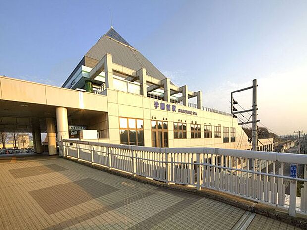 駅 320m 京成千原線「学園前」駅(アクセス良好！通勤やお出かけに便利ですね！徒歩4分！)