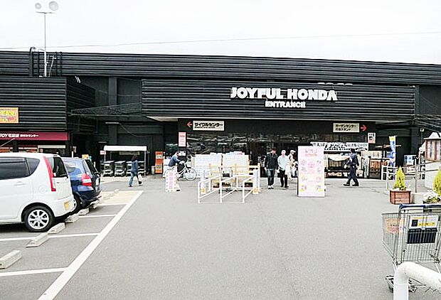 ホームセンター 2400m ジョイフル本田八千代店(ご入居時の買い出しにも便利なホームセンターです！)