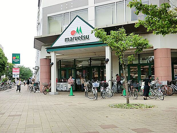 スーパー 130m マルエツ新志津店(毎日のお買い物にも便利な距離！)