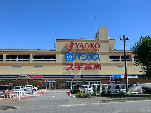 スーパー 850m ヤオコー狭山店