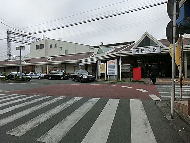 駅 1120m 西所沢駅