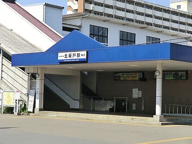 駅 3440m 東武東上線「北坂戸」駅