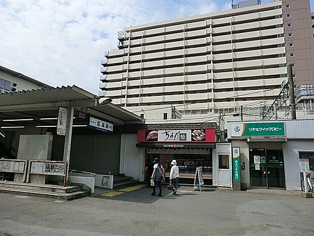 駅 400m 東武東上線「鶴瀬」駅