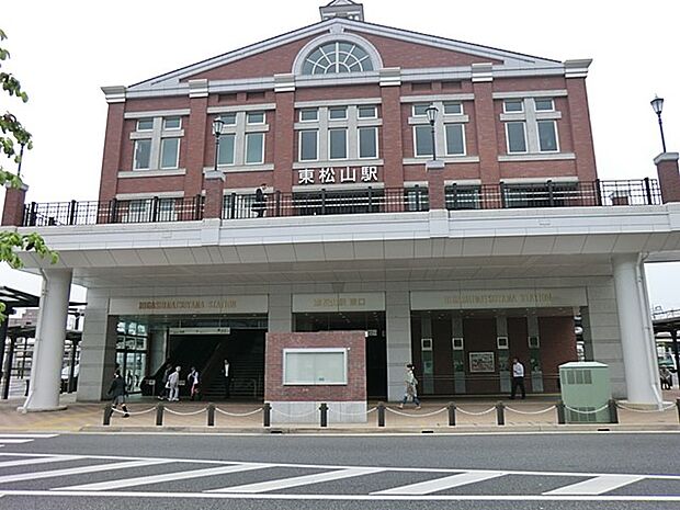 駅 4200m 東武東上線「東松山」駅