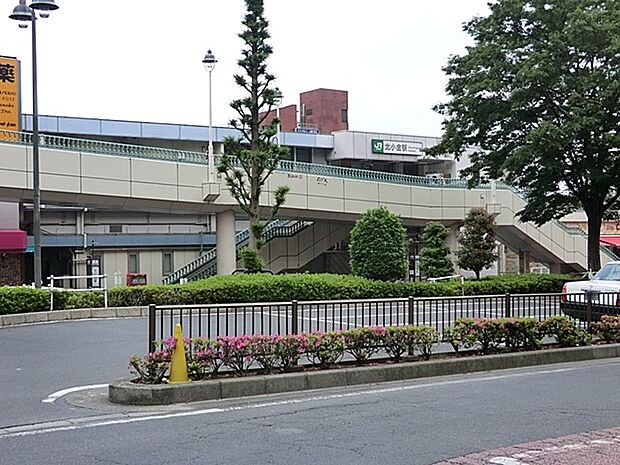 駅 1680m ＪＲ常磐線「北小金」駅