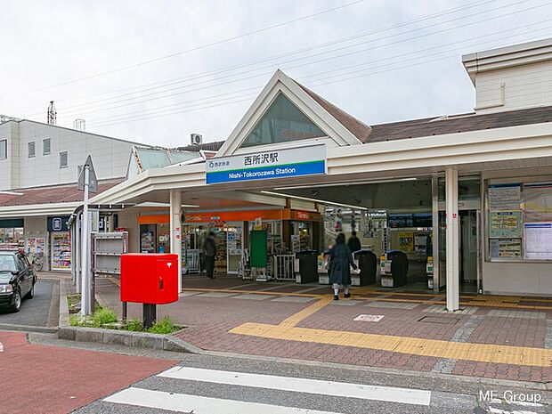 駅 480m 西武鉄道池袋線「西所沢」駅