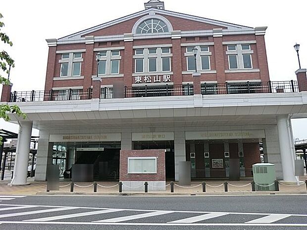 駅 1440m 東武東上線「東松山」駅
