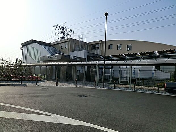 駅 2560m 西武拝島線「西武立川」駅