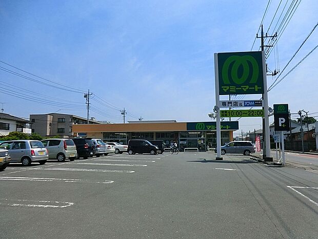 スーパー 1196m マミーマート高坂店