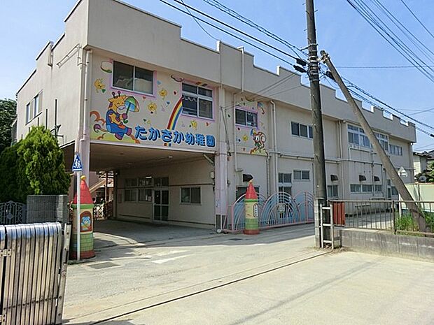 幼稚園・保育園 1460m 高坂幼稚園