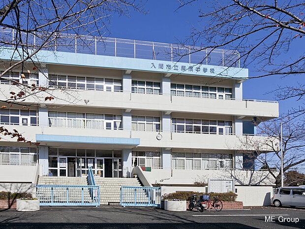 中学校 1440m 入間市立黒須中学校
