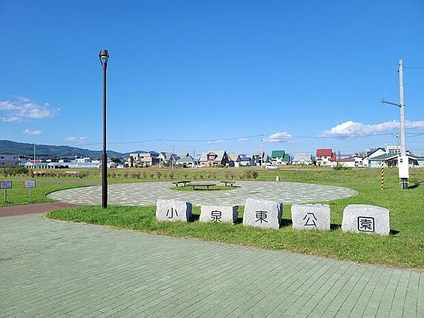 小泉東公園小泉東公園 240m