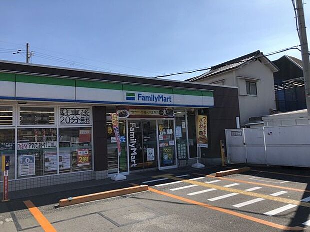 ファミリーマート 高槻天川新町店 300m