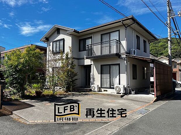             LFB再生住宅-石が口1丁目-
  