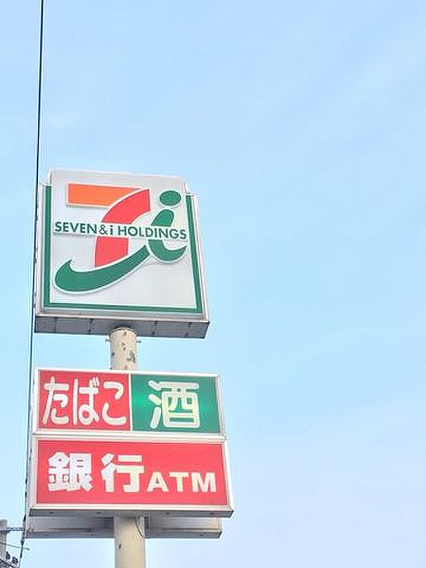 セブンイレブン防府田島店 840m