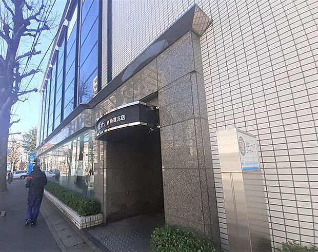福岡銀行雑餉隈支店 750m