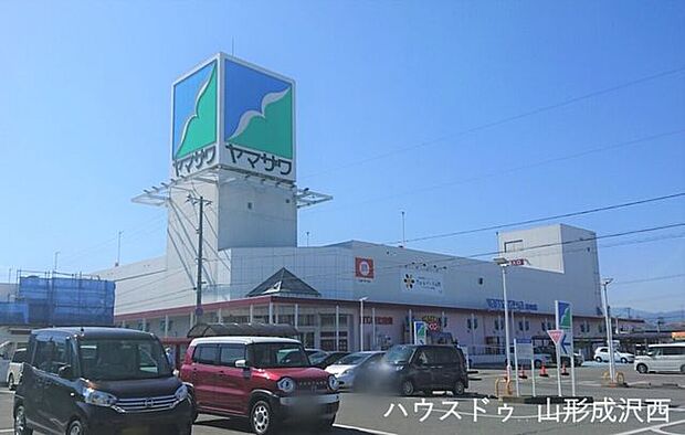 ヤマザワ北町店 850m