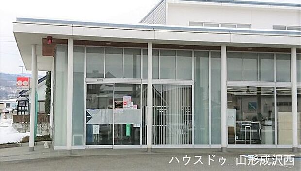 (株)山形銀行　南山形支店 1130m