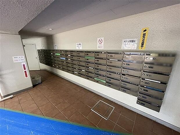 鹿島田セントラルマンション(3LDK) 5階のその他画像