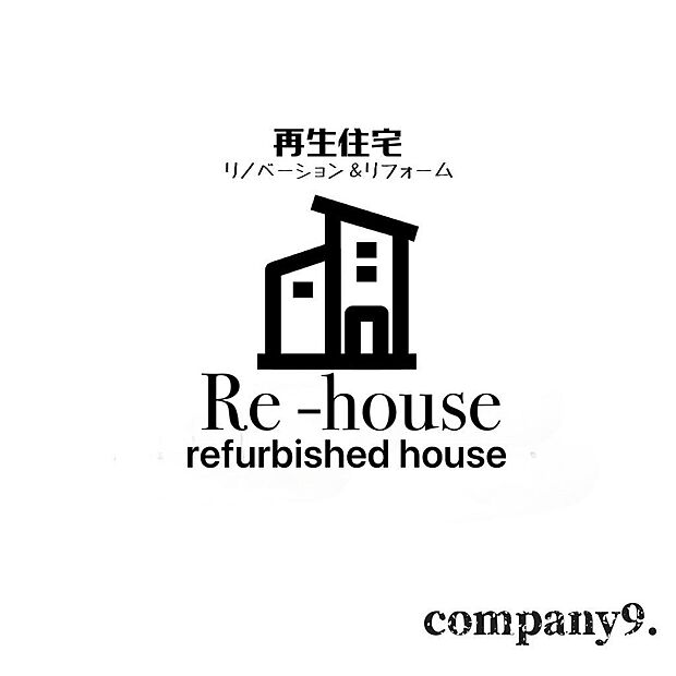☆Re-Houseとは？☆Refurbished house・再生住宅です。リノベーション・リフォームで新しい息吹で生まれ変わります。新築より価格が安い！今からの時代はRe-Houseです☆